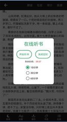 乐鱼电竞app下载